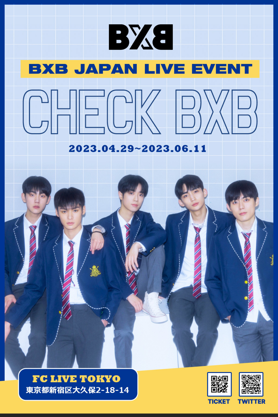 元TRCNGメンバー4人が所属”新人ボーイズグループBXB(ビーエックスビー）、東京にて初めての日本イベント『BXB JAPAN LIVE EVENT CHECK BXB』を4月29日から開催する！