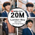 イム・ヨンウン、「London Boy」MVが2000万ビュー突破