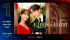 イ・ジュノ、ユナ主演『キング・ザ・ランド』、Netflix視聴ランキングで1位