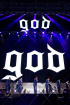 god、2年連続で年末コンサート開催が確定