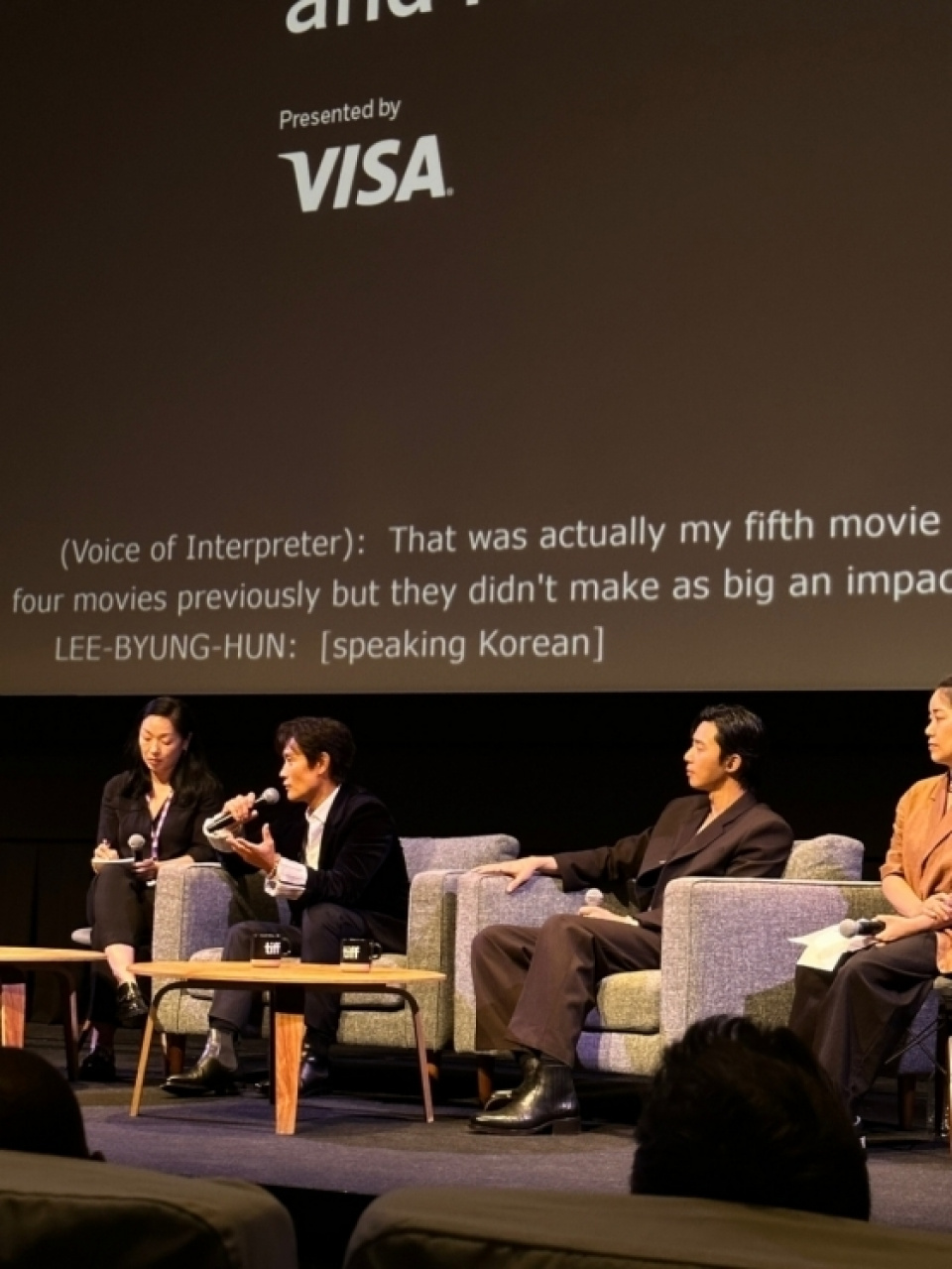 イ・ビョンホン&パク・ソジュン、“トロント国際映画祭”のイベントに参加