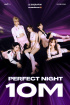 LE SSERAFIM、新曲「Perfect Night」のMVが好評