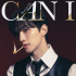 イ・ジュノ、本日（3日）「Can I」韓国語バージョン発売