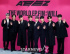 ATEEZ、4年ぶりに2ndフルアルバムでカムバック