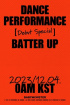 BABY MONSTER、4日に「BATTER UP」のダンスパフォーマンス初公開