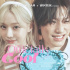 バン・イェダム&ウィンター、デュエット曲「Officially Cool」リリース