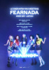 LE SSERAFIM、日本ファンミーティング開催が決定