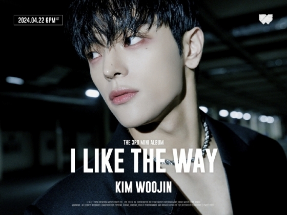 キム・ウジン、音楽的変身を予告…3枚目ミニ『I LIKE THE WAY』タイトルポスター公開