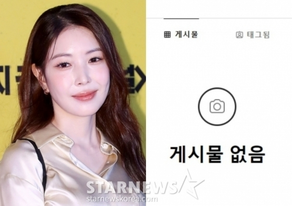 BoA、引退暗示？デマ余波？SNS全部削除