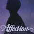 BE'O、EPアルバム『Affection』で今年の音楽活動スタート