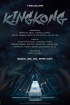 TREASURE、28日カムバック…新曲「KING KONG」