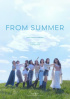 fromis_9、フォトブック『FROM SUMMER』の予約販売スタート