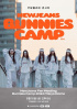 NewJeans、ファンミーティング「Bunnies Camp 2024 Tokyo Dome」CoupangPlayが独占公開