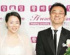 "結婚"クォン・ヨンチャン、「花嫁より自分が泣きそう」