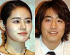 エリックとハン・ガインのキスシーンで視聴率20%