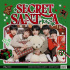 ONEWE、スペシャルアルバム『SECRET SANTA』発売 