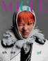 G-DRAGON、VOGUE2月号の表紙を飾る…「人間シャネル」オーラ