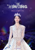 IU、コンサート実況映画『IU CONCERT : THE WINNING』24日公開