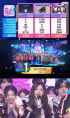 IVE、ファン・ガラム＆ジスを抜いて『SBS 人気歌謡』で1位獲得