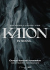 EXOカイ、初ソロコンサート「KAION」全席売切れ