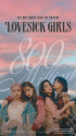 BLACKPINK、「Lovesick Girls」MV紹介数8億回突破
