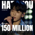 防弾少年団ジョングク、「Hate You」Spotify1億5000万ストリーミング突破