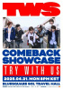 TWS、カムバック当日に“Comeback Showcase『TRY WITH US』”開催
