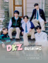 DKZ、19日デビュー6周年記念「DKZ BUSKING」路上ライブ開催