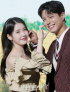 IU×パク・ボゴム、『おつかれさま』 1位奪還…全世界視聴者を魅了