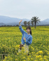 パク・ボヨン、菜の花のような美貌に反響