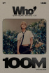 防弾少年団ジミン、「Who」MV1億回突破…通算3回目