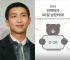 防弾少年団 RM、「除隊D-30」…Vと共にカウントダウン突入