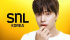 ユク・ソンジェ、『SNL KOREAシーズン7』にホスト出演