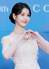  IU、悪質なコメント投稿の40代女性に追加罰金刑