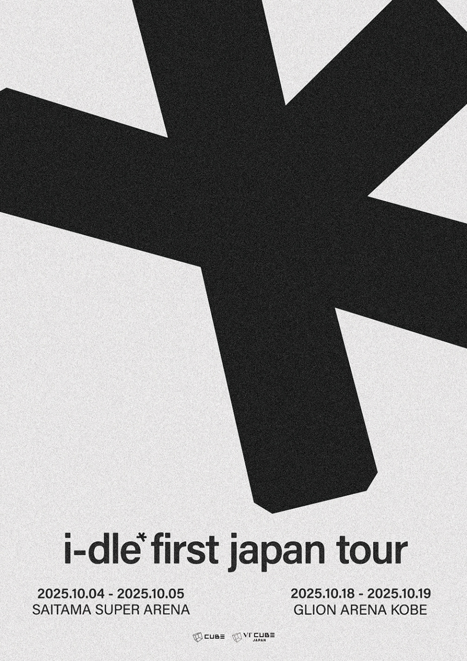 K-POP 女性アイドルグループ「i-dle」、グループ初となる 本アリーナツアー開催とファンクラブ会員チケット先行受付のお知らせ