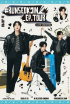 BTSジン、“#RUNSEOKJIN_EP.TOUR in JAPAN”のライブビューイング確定