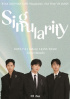 B1A4、7月21日にファンコンサート「Singularity: Our Time」開催…7年ぶり日本単独公演