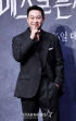 パク・ヨンウ、『ウンスの良い日』主演…イ・ヨンエと共演