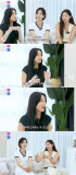 Wonder Girls ユビン「ランニング、テニスの集まりで恋愛？真剣に運動するだけ」