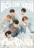 NCT WISH、韓国初の単独コンサートチケットが完売