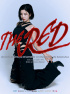 クォン・ウンビ、10月マカオコンサート「THE RED」開催