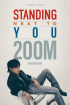 防弾少年団 ジョングク、「Standing Next to You」MVが2億ビュー突破