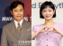 イ・ビョンホン＆キム・ゴウン、釜日映画賞で男女主演賞を受賞