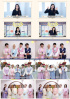 MAMAMOO+&ONEUSら、映像で秋夕のメッセージ