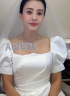 パク・ウネ、離婚から7年ぶりにサプライズ発表「13日に結婚します」