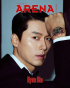 ヒョンビン、『ARENA HOMME+』11月号の表紙モデルに