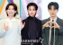 キム・ヨンビン1位、ピョン・ウソク2位、イ・チェミン3位―2025年10月「ライジングスター」ブランド評判ランキング発表