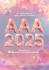 「10周年 AAA 2025」世界同時生中継へ…MTN・Weverseで配信決定