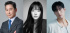 シン・ドンヨプ、チェ・ウォンビン、ホ・ナムジュン「2025 SBS演技大賞」MCに決定