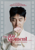 2026 LEE JE HOON FANMEETING 「Our 20th Moment」 in JAPAN 開催決定のお知らせ